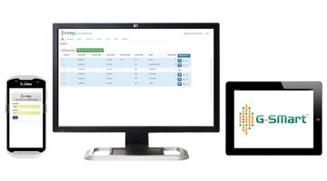 Stock control management G-SMart Link 50 for Sage 50